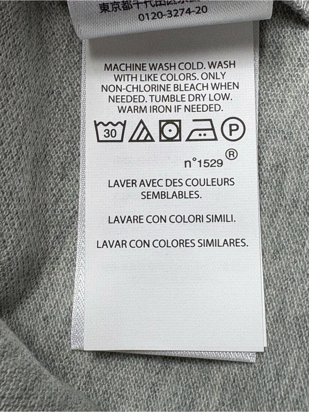 NWT Polo Ralph Lauren Boys L 14-16 Classic Fit Polo Shirt Heather Grey